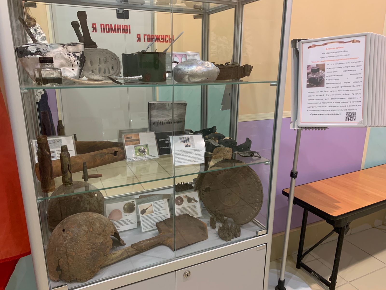 2229bcb2 c5bd 4450 ba1b 722d9e99890c