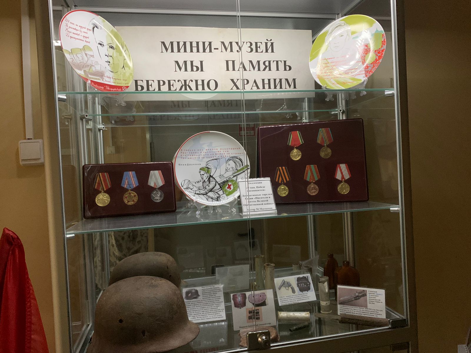 370ae3a6 76b3 4d17 8e7e 0c37018a6ff1