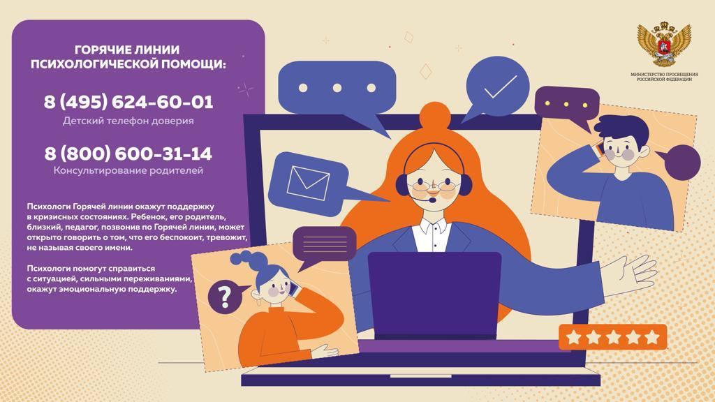 61e00a31 d1f3 484e ae89 d395e57f430e