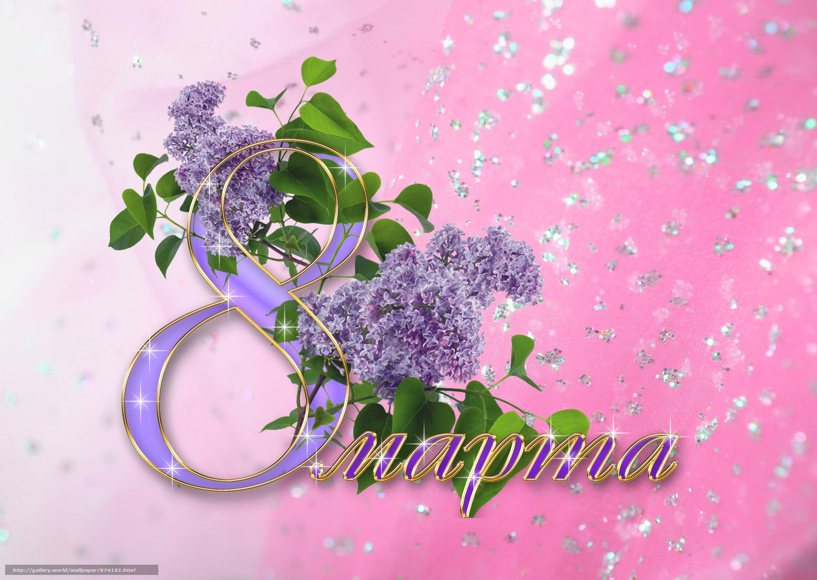 674151 gallery.world