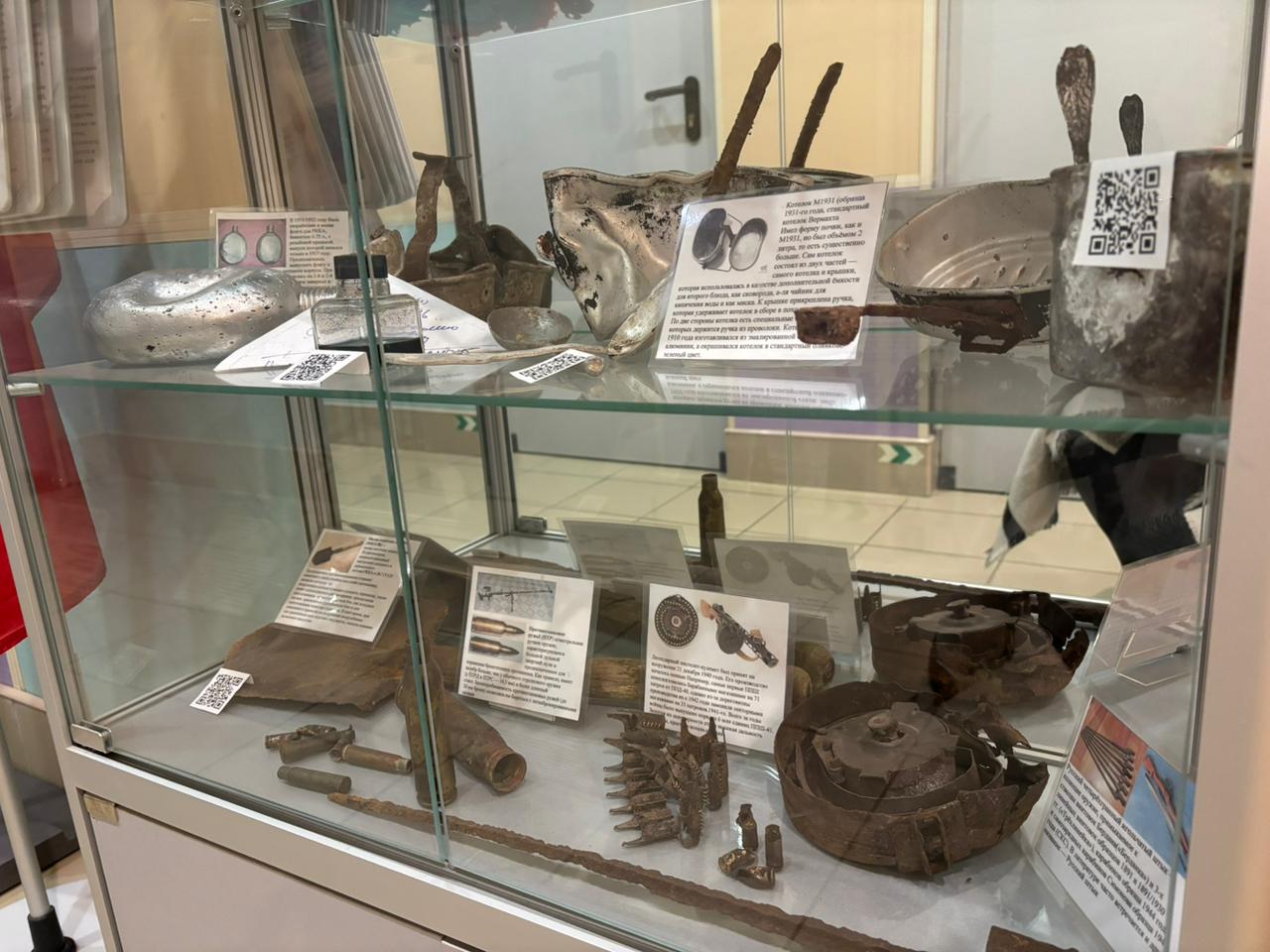 69070015 aee7 4191 bfcc e7d6eb33fda8