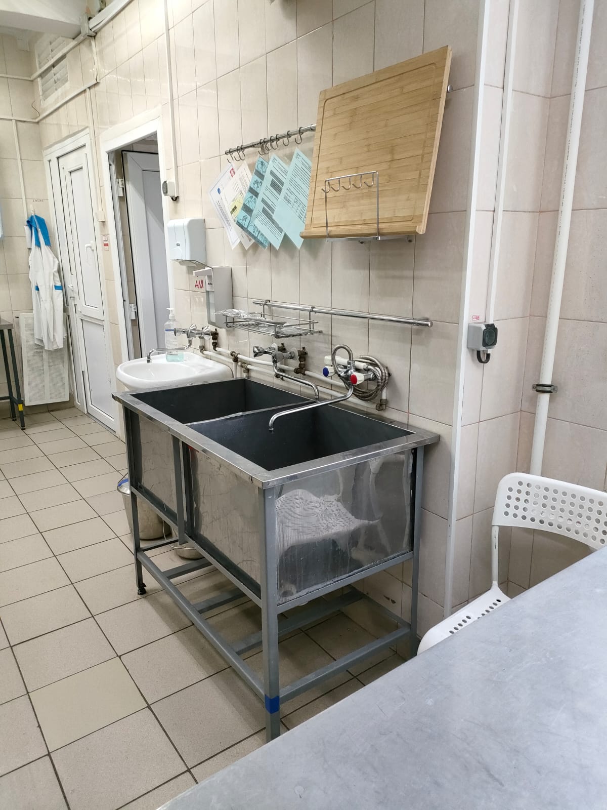 6a24edc4 e115 467d 8421 1ad7f78052a9