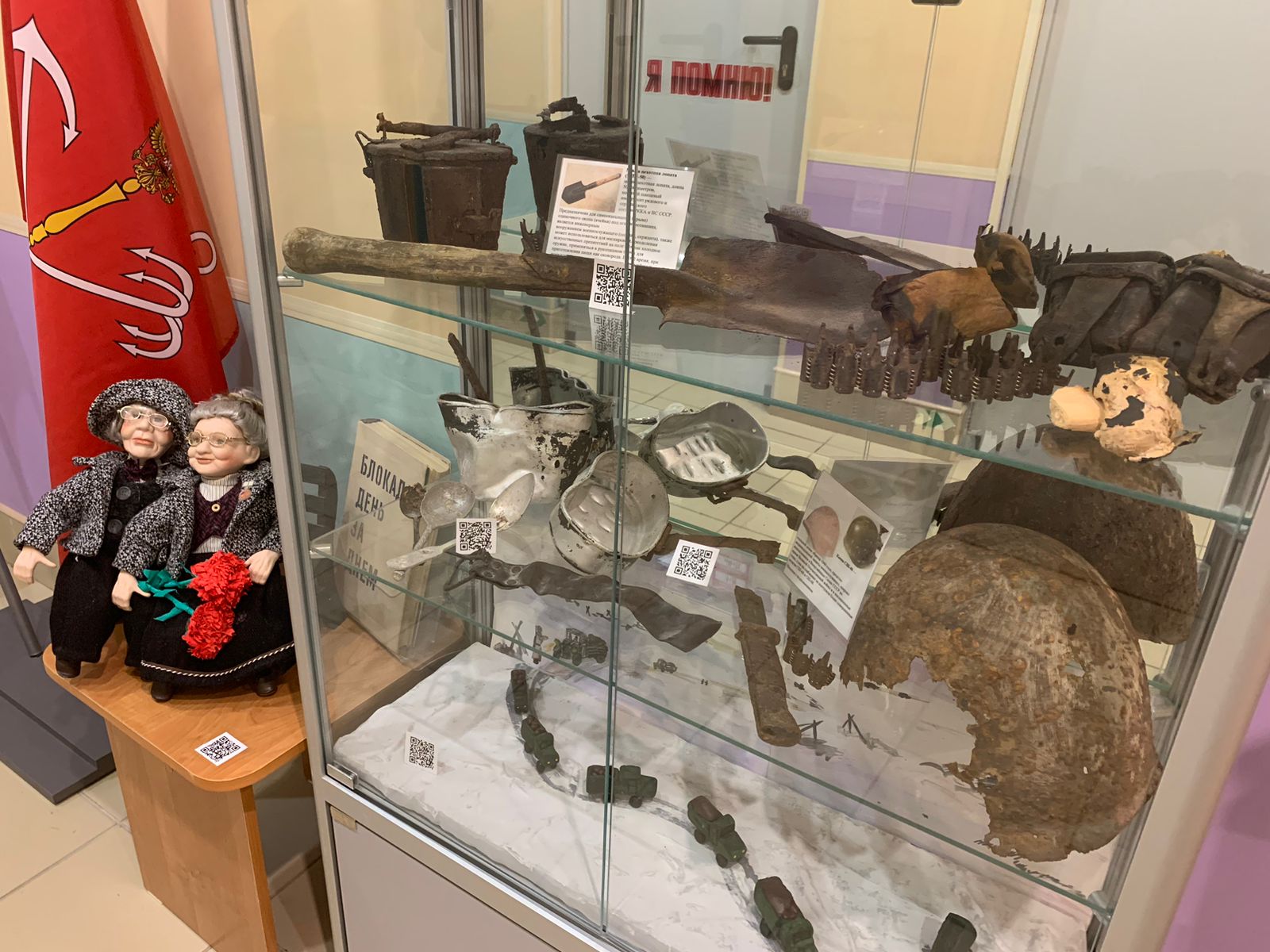 6c0300a6 7ebd 4756 84c5 d7dbb33abf9b