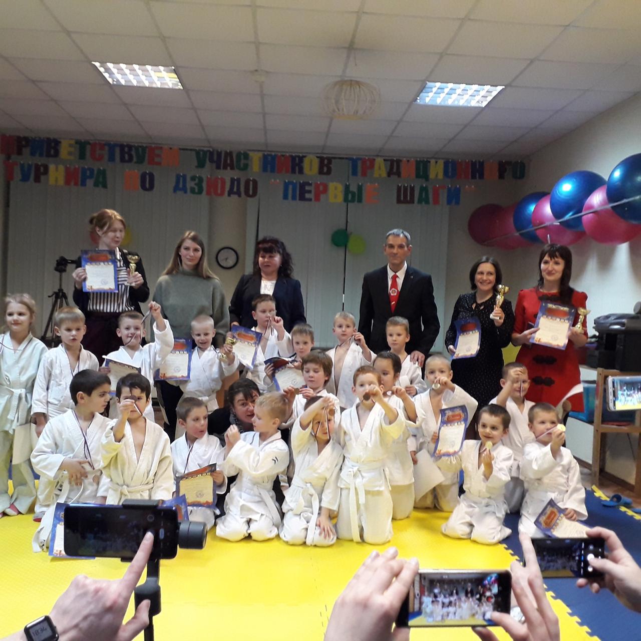 WhatsApp Image 2019 12 19 at 21.08.01