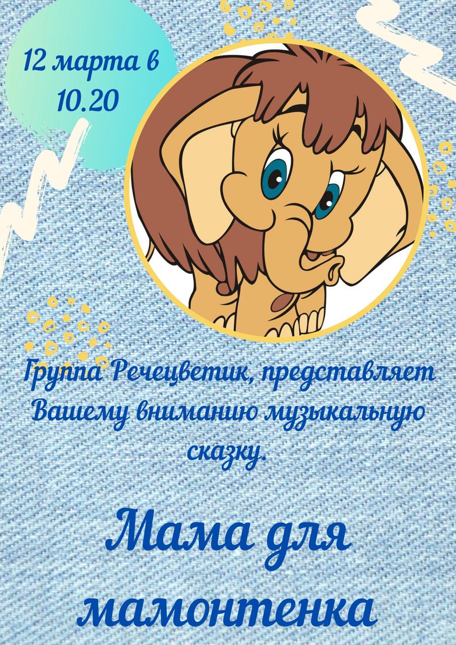 WhatsApp Image 2021 04 07 at 16.31.31