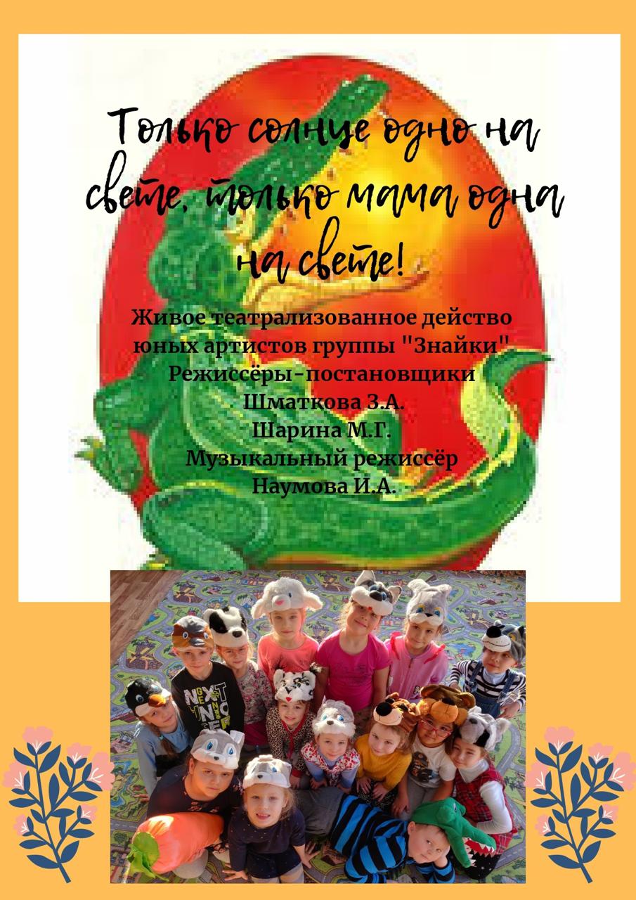 WhatsApp Image 2021 04 07 at 16.45.43