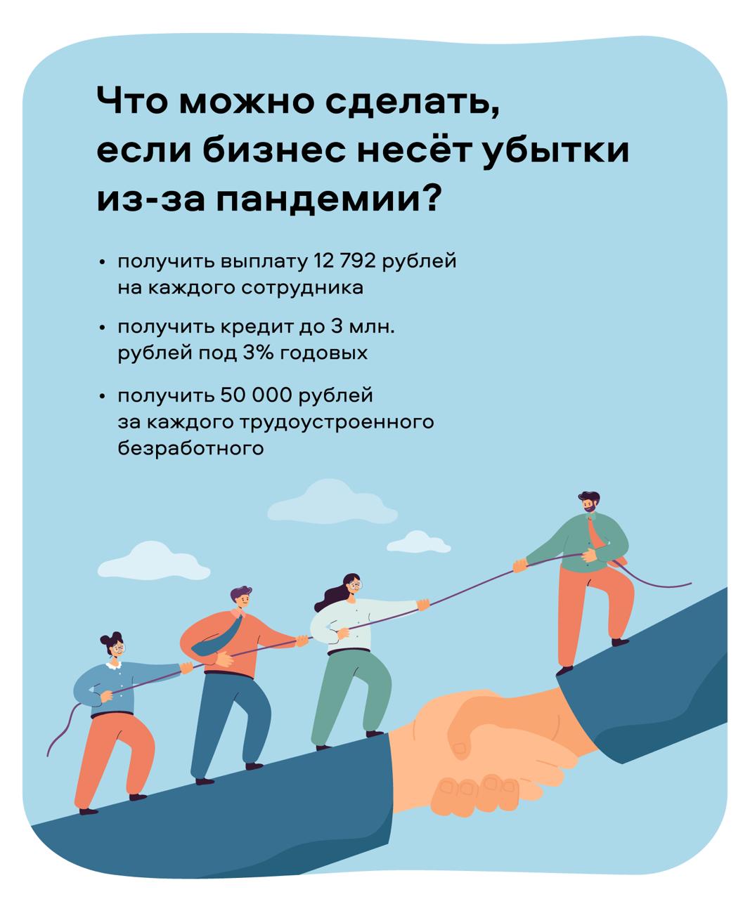 WhatsApp Image 2021 11 03 at 10.40.57