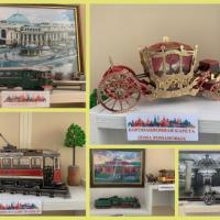 От кареты до метро