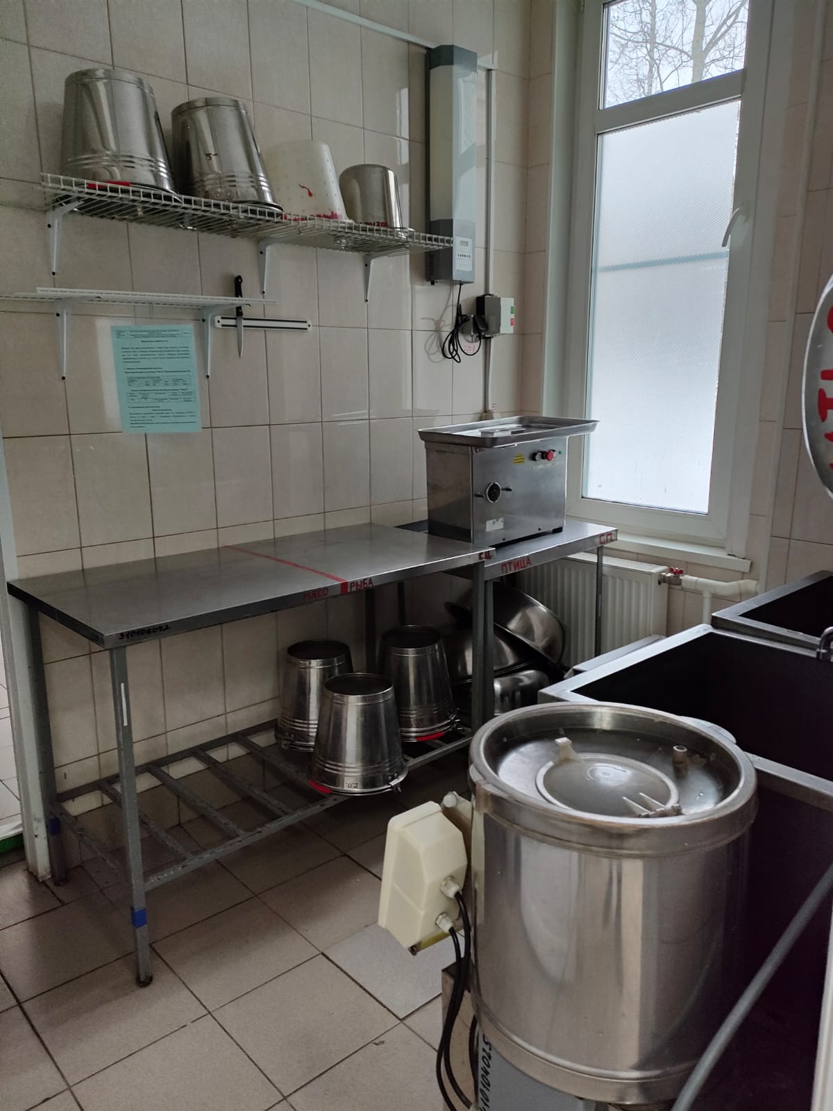 e8f59ffe 5f5b 4677 b878 a4acff5ea334