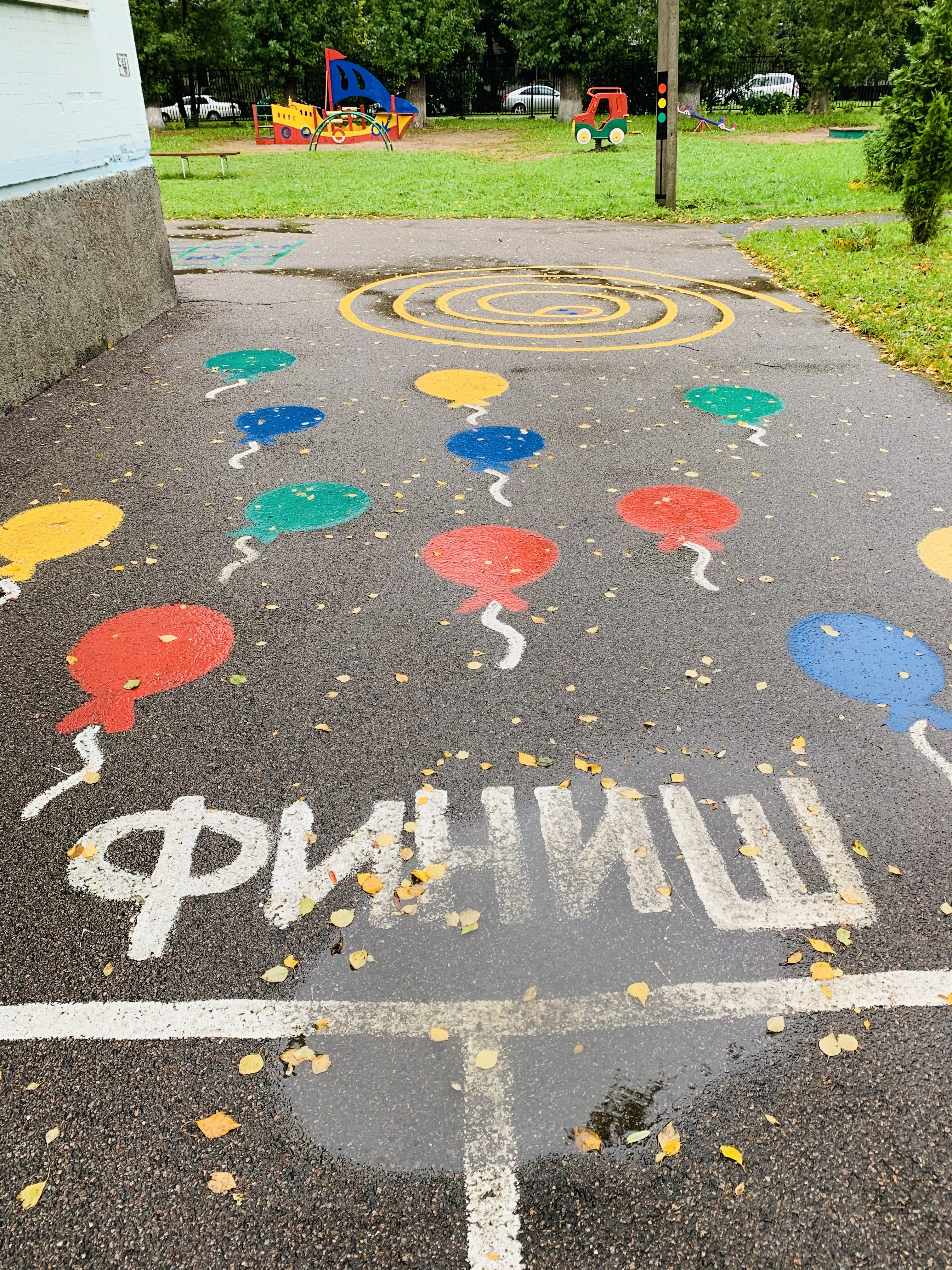 image 18 09 20 09 05 4