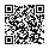 qr code Форма обратной связи