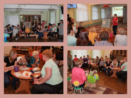 Innovatsionnyiy podhod k sozdaniyu razvivayuschey predmetno prostranstvennoy sredyi 500x375