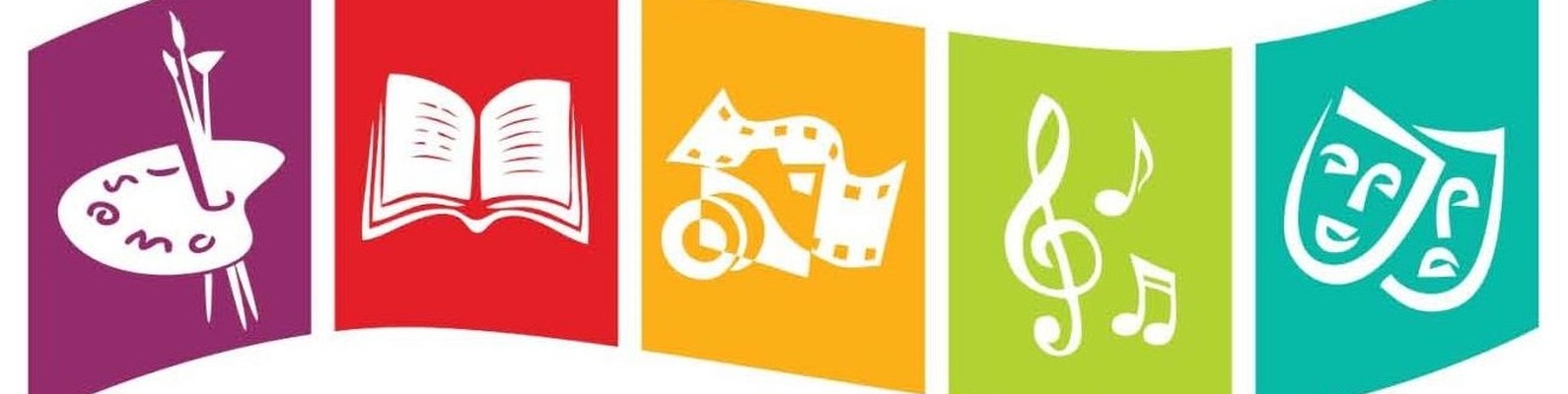 Культурные мероприятия