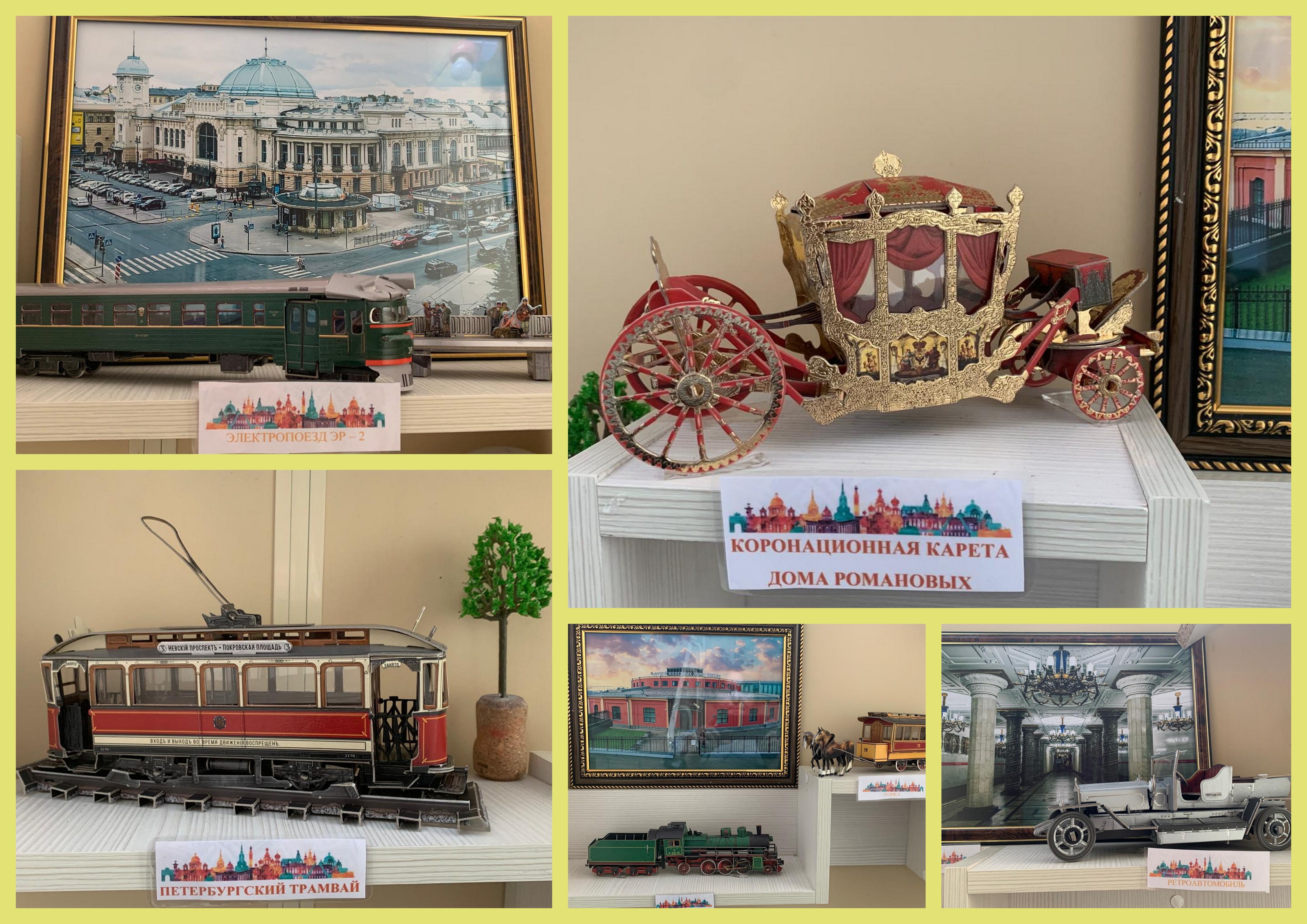 Новая папка49