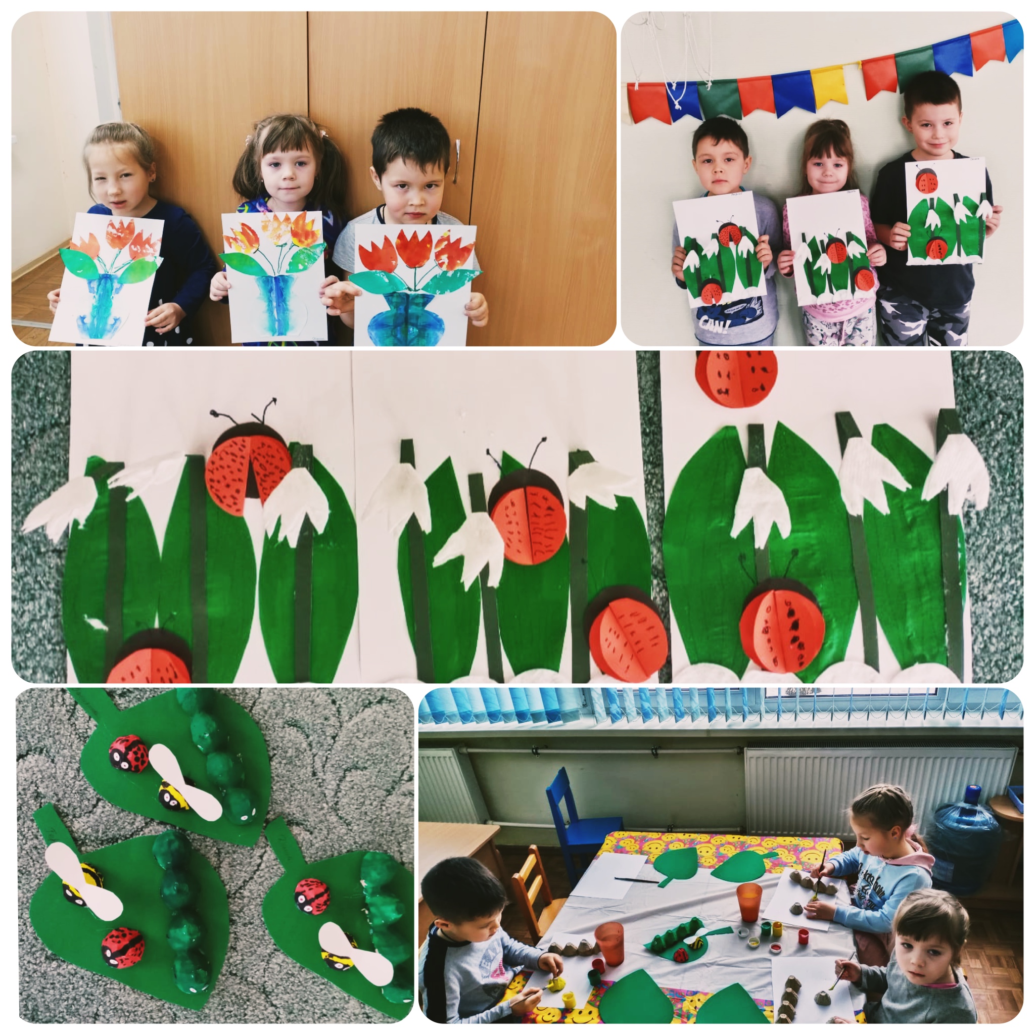 весна весна