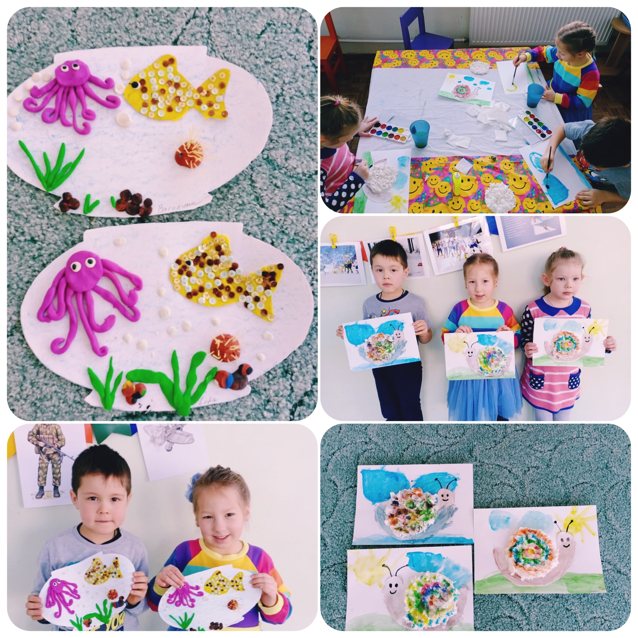 морские обитатели и веселая улитка