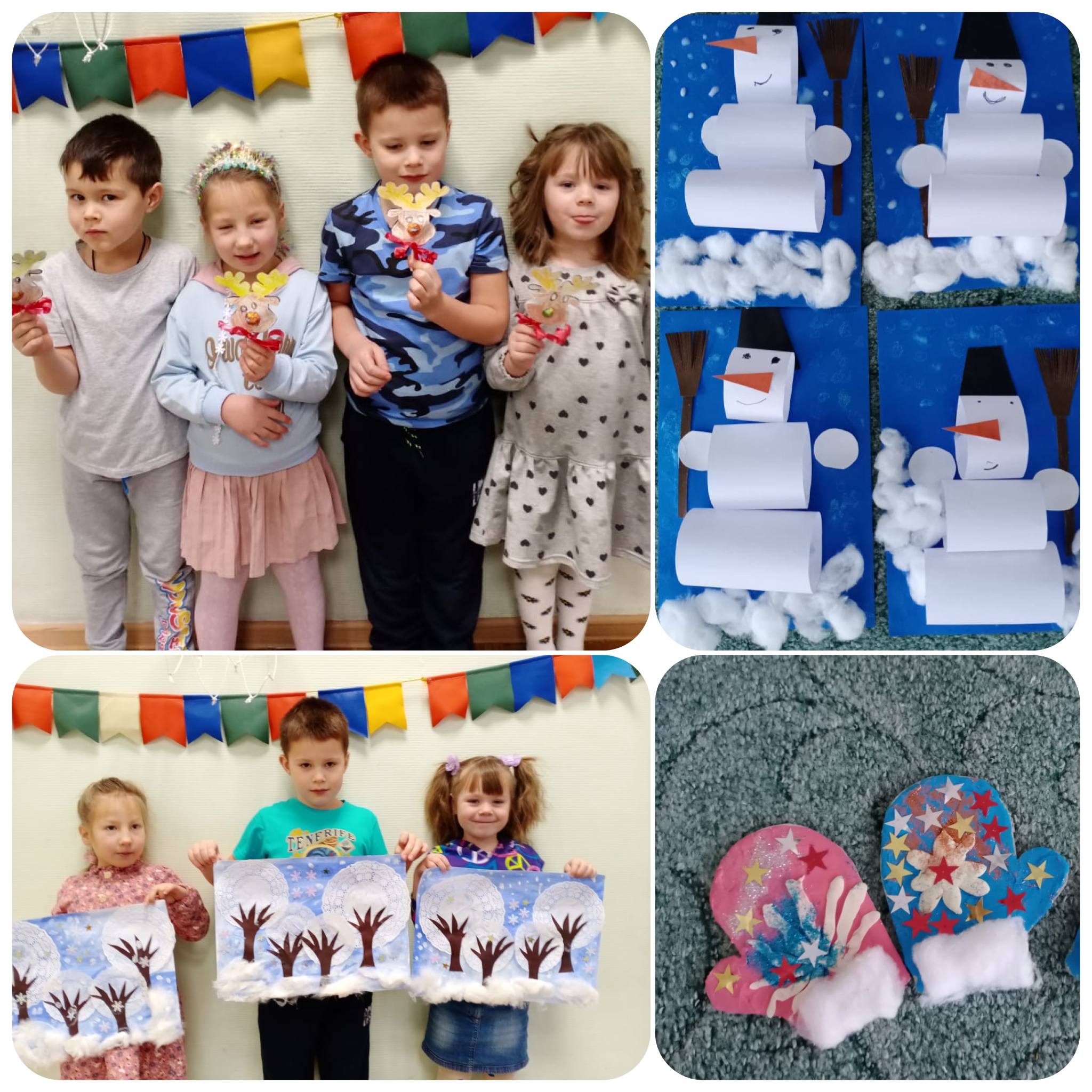 новый год к нам мчится