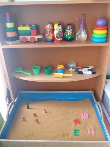 20170517 141818 499x374