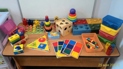 P 20170525 105440 1 p 500x281