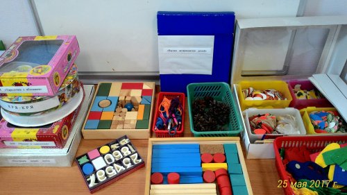 P 20170525 110321 1 p 500x281