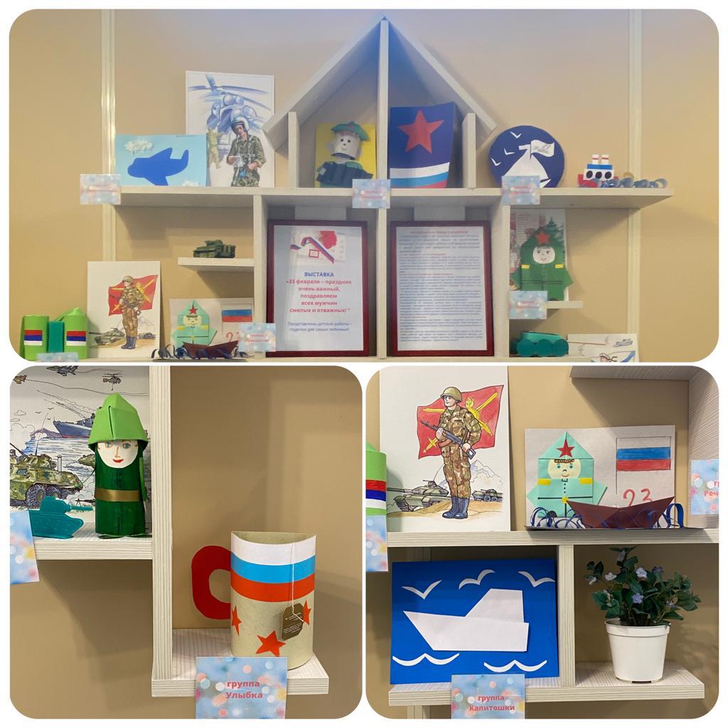 ФОТО КОЛЛАЖ 23 1