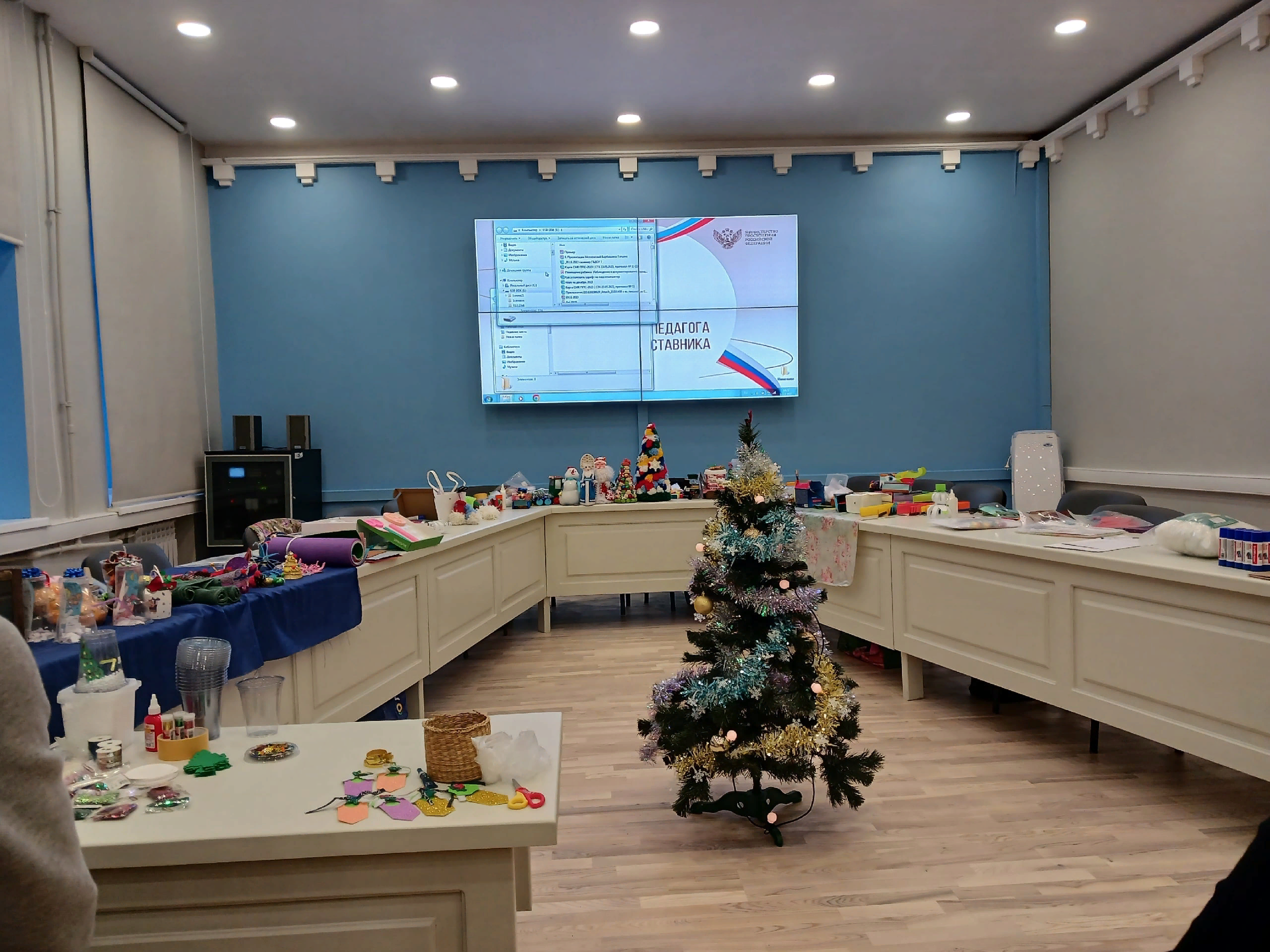 загруженное 1