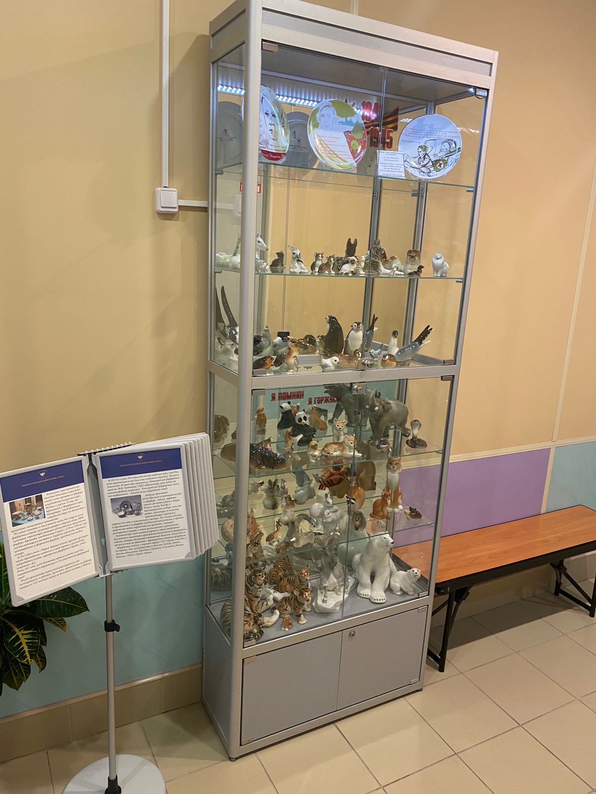 фото выставка ЛФЗ общий вид 2