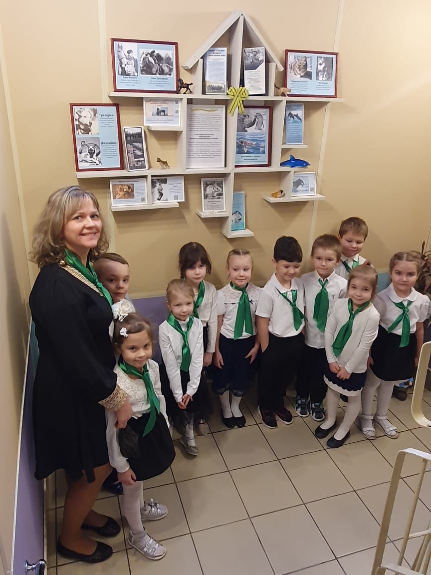 фото группа улыбка Животные герои