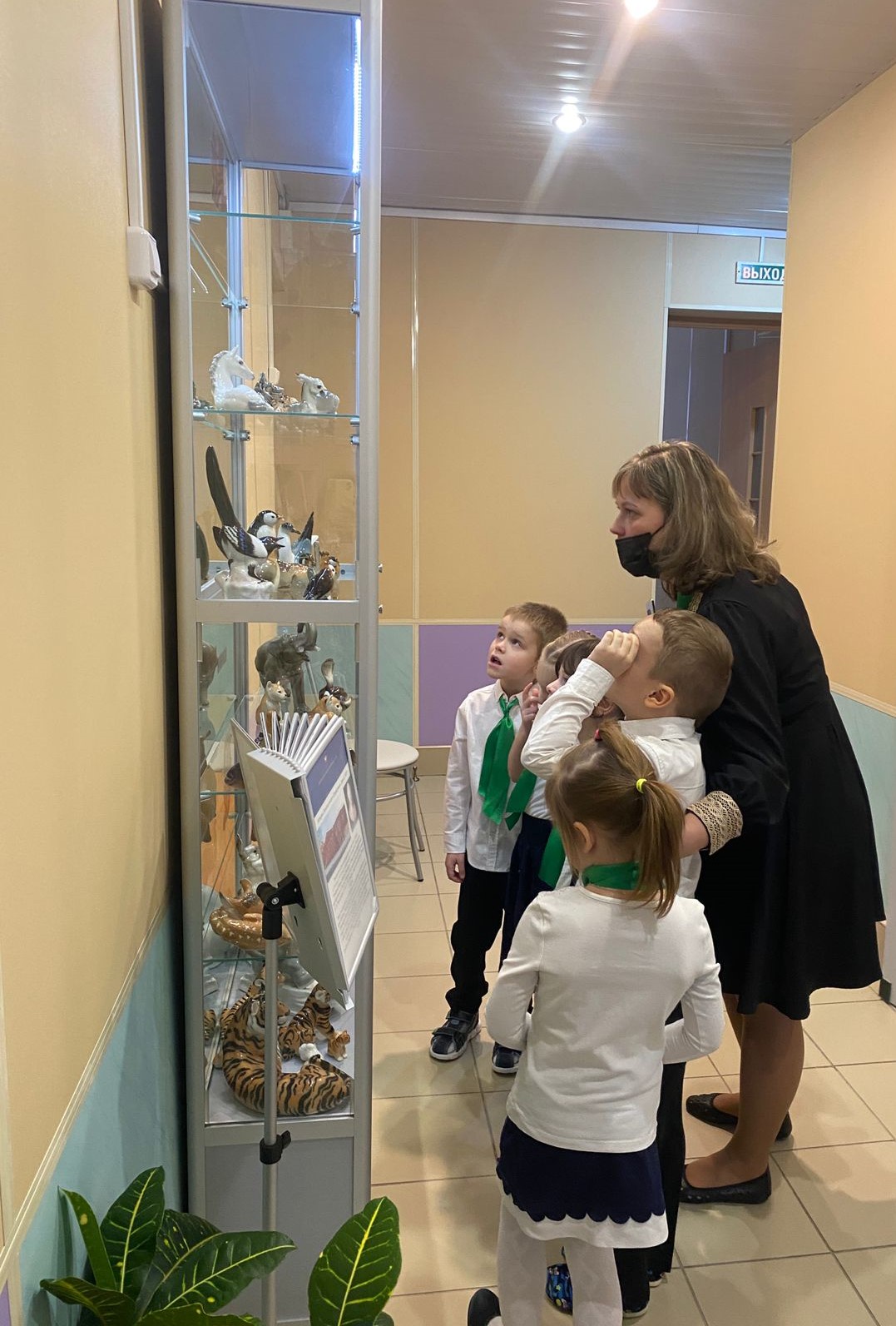 фото группа улыбка ИФЗ 2